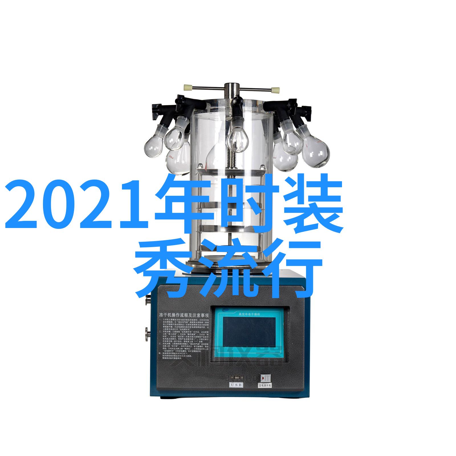 学长的鸡背一篇关于坐上温暖羽毛之下的写作经历