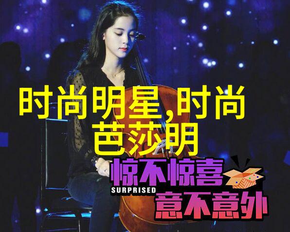 草绿宫殿中的花开之歌探索自然之力与生长的奇迹