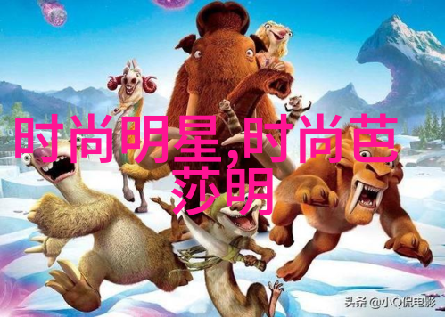 我被猪鞭螺旋状进入的迷失在风味中的曲折探险