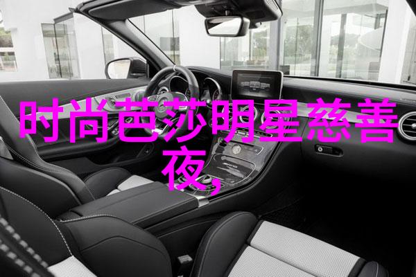 男生的奇异力量我的小兔兔的神奇变化