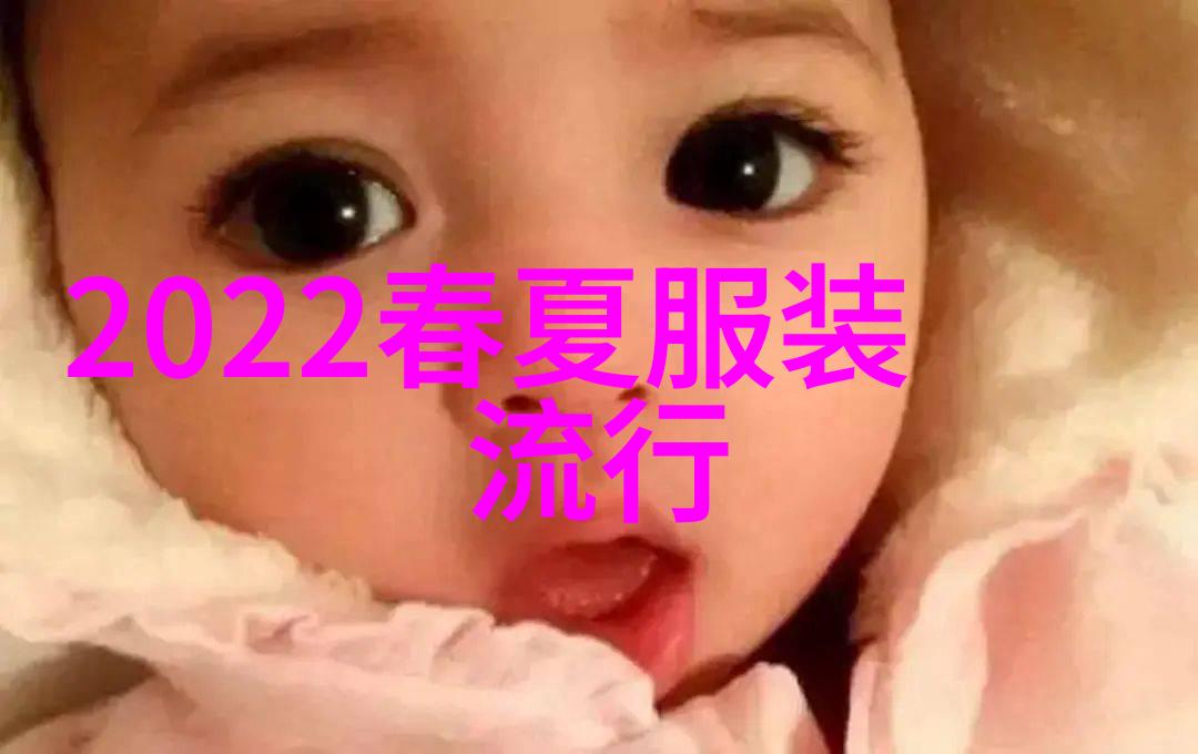 八重神子被焯出白水的传说