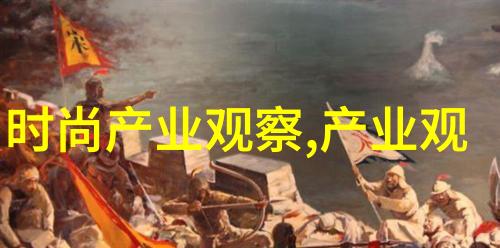 为什么在这个季节人们 suddenly 都开始追求简约生活方式