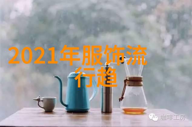 宝宝的疼痛之谜揭秘动漫中的腿部大开奥秘
