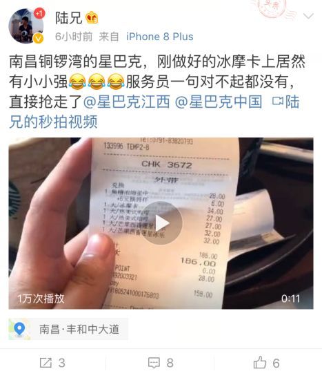 疼痛的艺术揭秘女生越说疼男生越往里背后的爱情哲学
