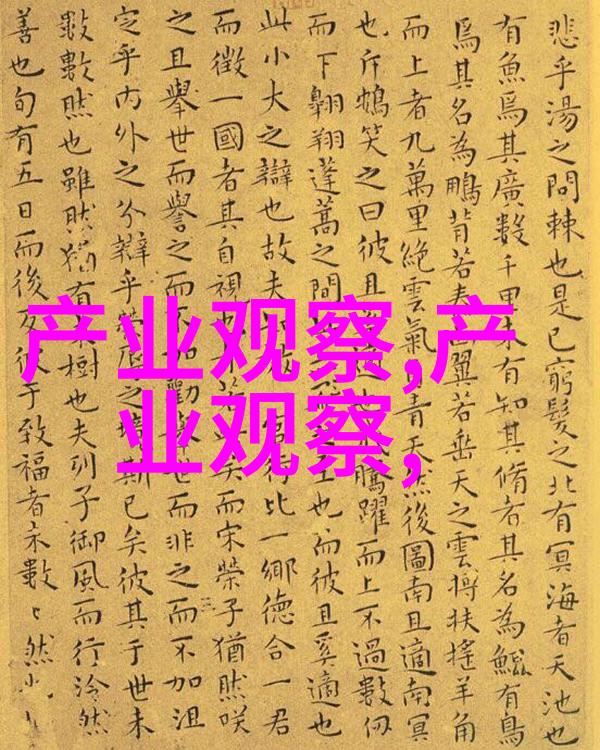 橘梨纱star424甜美时尚少女偶像