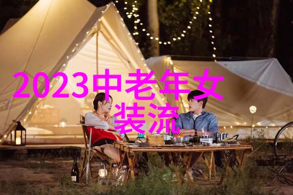 春夏新篇章男士时尚的轻盈盛宴