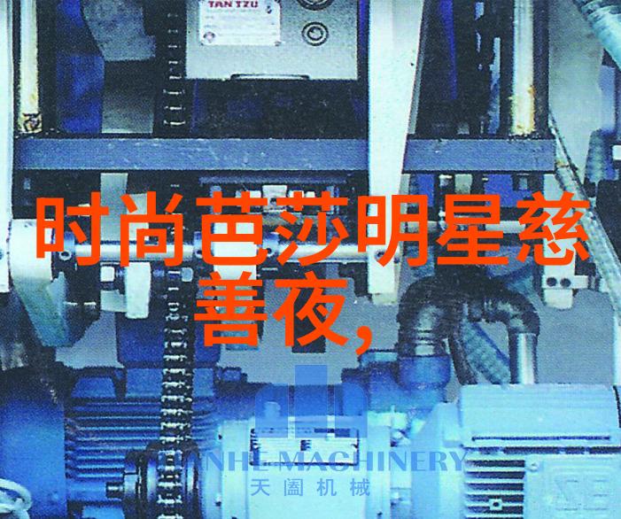 2023年发型流行趋势图引领时尚风潮True Square真我系列缤纷彩宝机械腕表以其璀璨夺目之姿如