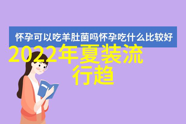 2023最火超短发女从C卷短发到巨瘦脸减龄秘诀全在这几款可爱发型