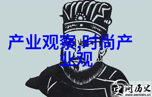今年秋季女生骨架大应怎么搭配衣服