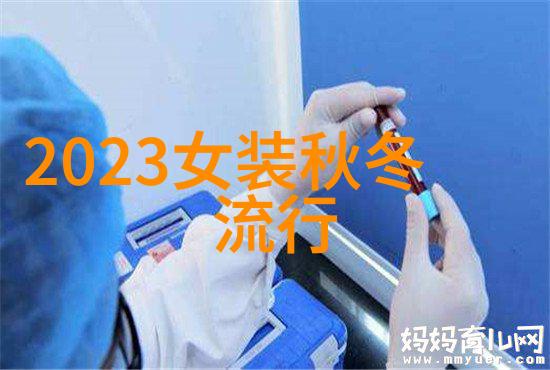 古墓里的秘密与暗杀者的誓言