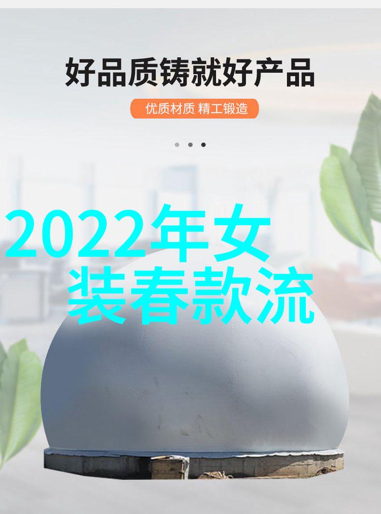 2022年春款鞋流行趋势下GEMO金茉入驻香港DFS迪斐世臻享高端抗衰护肤体验