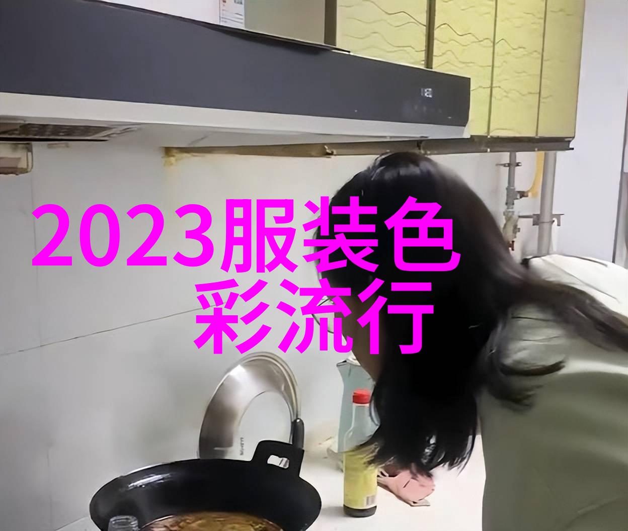 扭转乾坤之情咒我要用我的爱情魔法让世界都为我们点赞