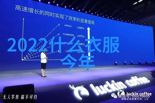 潮涨之下弄潮儿们的故事与txt下载