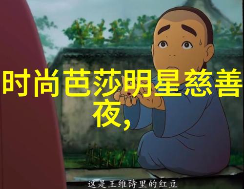 天美传媒绽放国产剧情MV之美