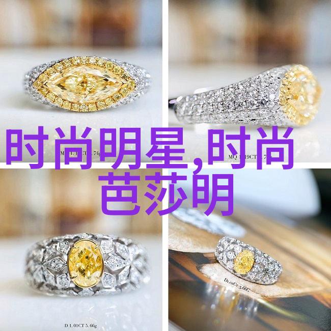 十夜灯休夫浪漫爱情故事中的神秘守护者