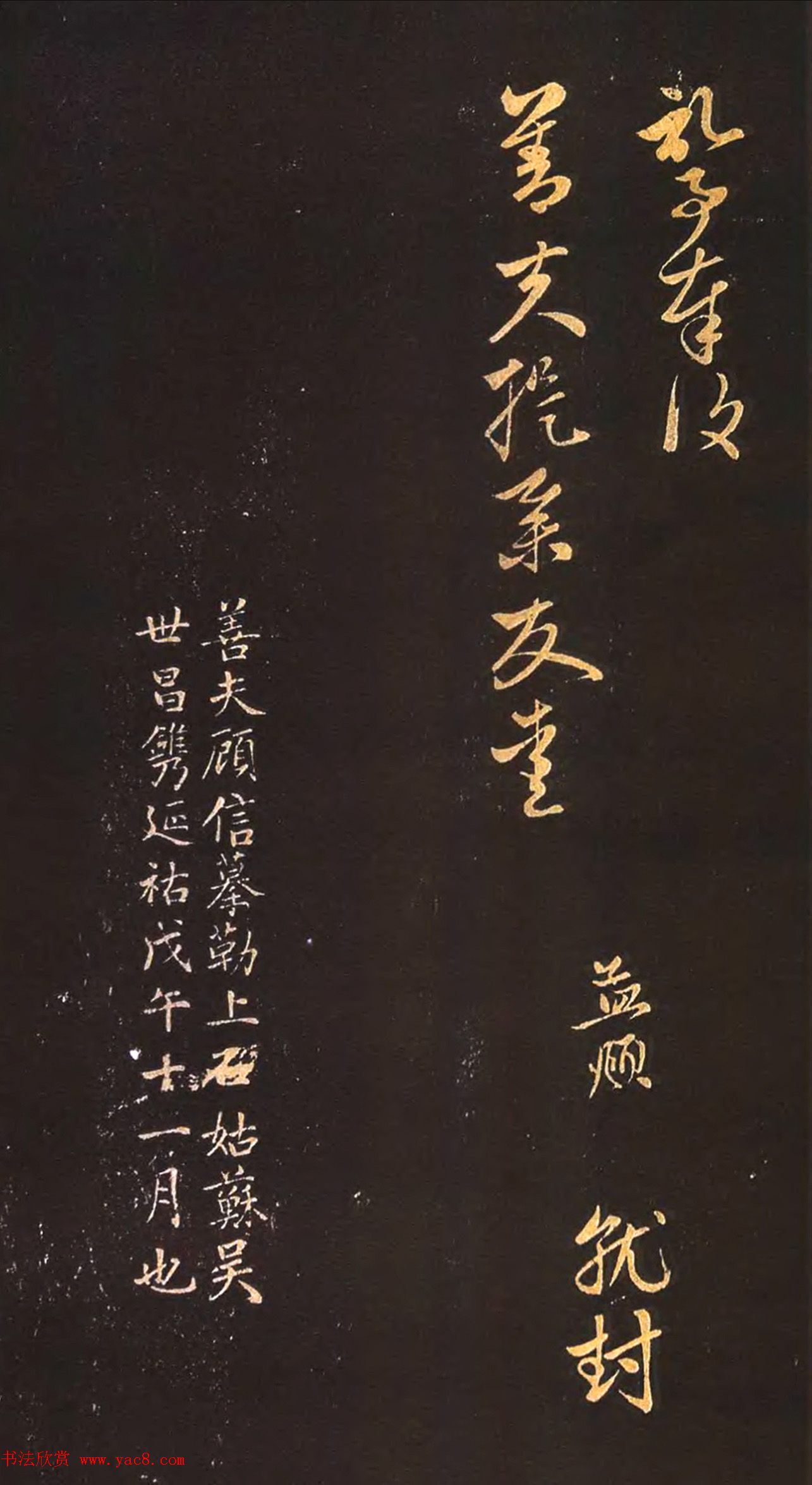 女生C卷短发正流行可爱减龄巨瘦脸发型推荐别让你的头发给时尚潮流抛在后面哦