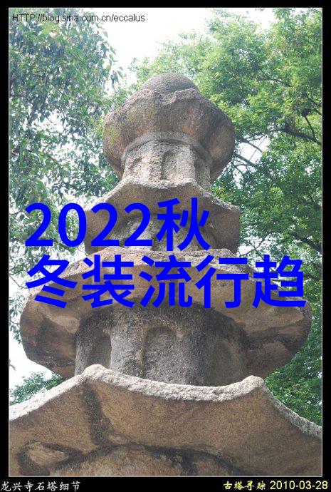 产业观察亲眼看这波新兴产业的火热发展