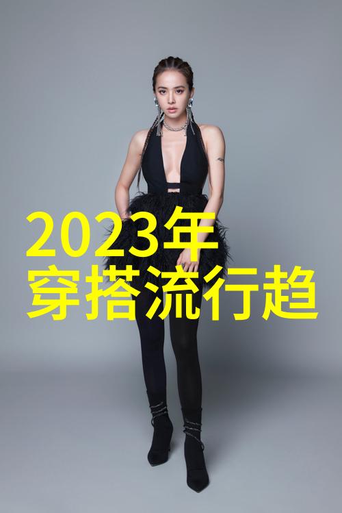 夏日时尚2022年女夏装裙流行趋势轻盈透气与色彩斑斓