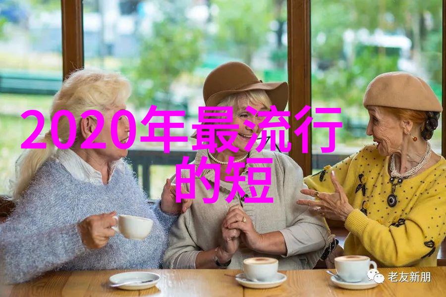 重生之妖孽人生逆袭之路