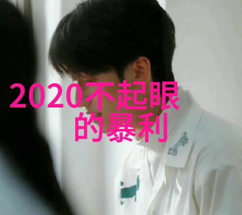 2023年夏季流行什么衣服探索黑色连衣裙的魅力