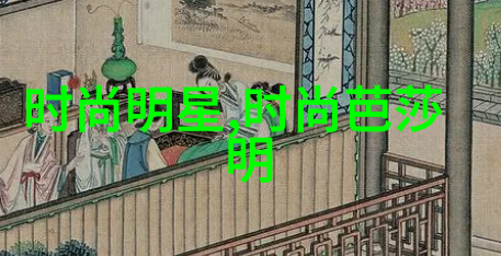夏日自我夏天的美好时光