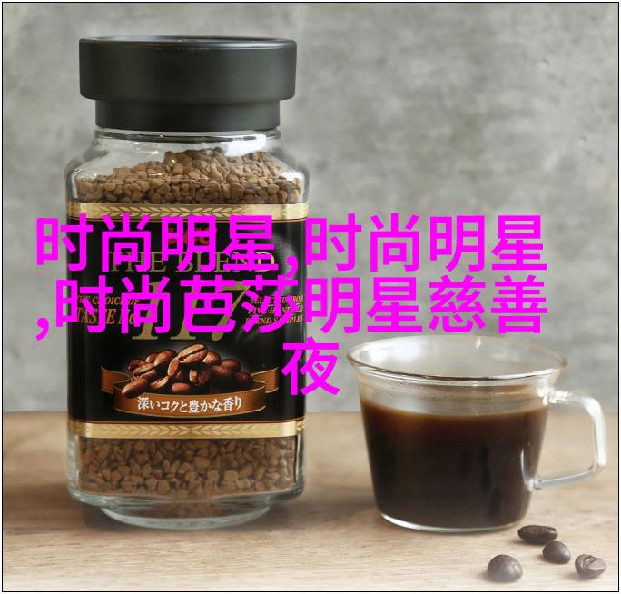 披肩长发
