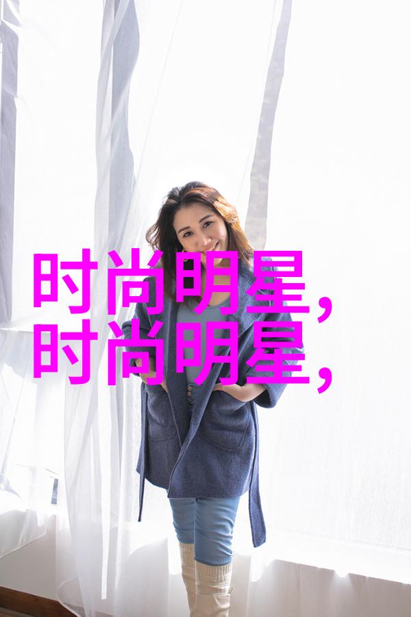 中长款茧型大衣搭配什么裤子