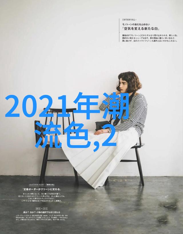 花季V3.0.2黄破解版我是不是也该更新一下自己的社交软件了