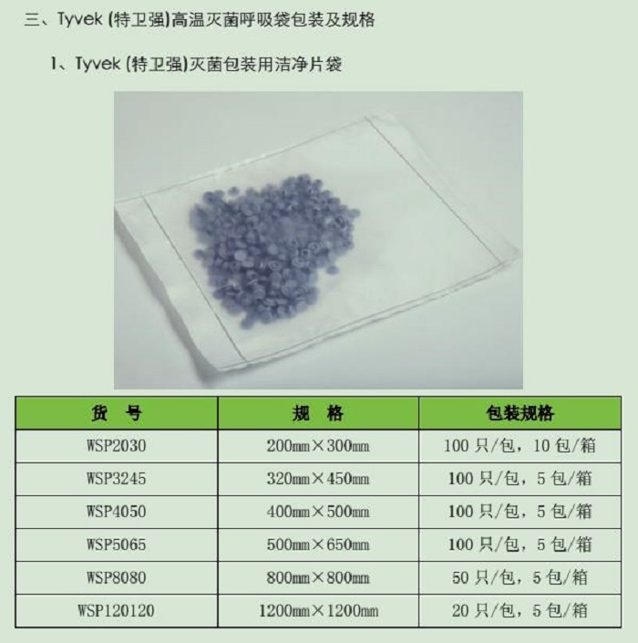 日出水了好爽追逐浪花的自由之旅