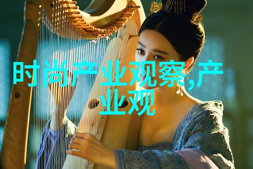 虚拟书苑全本小说阅读网的奇幻世界