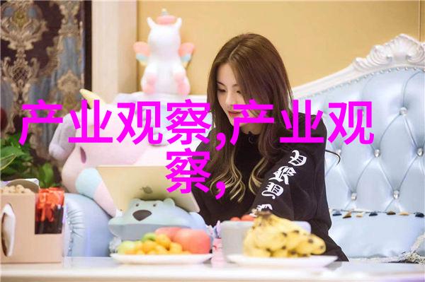 父母儿女轮流照顾家务分工的温馨轮换
