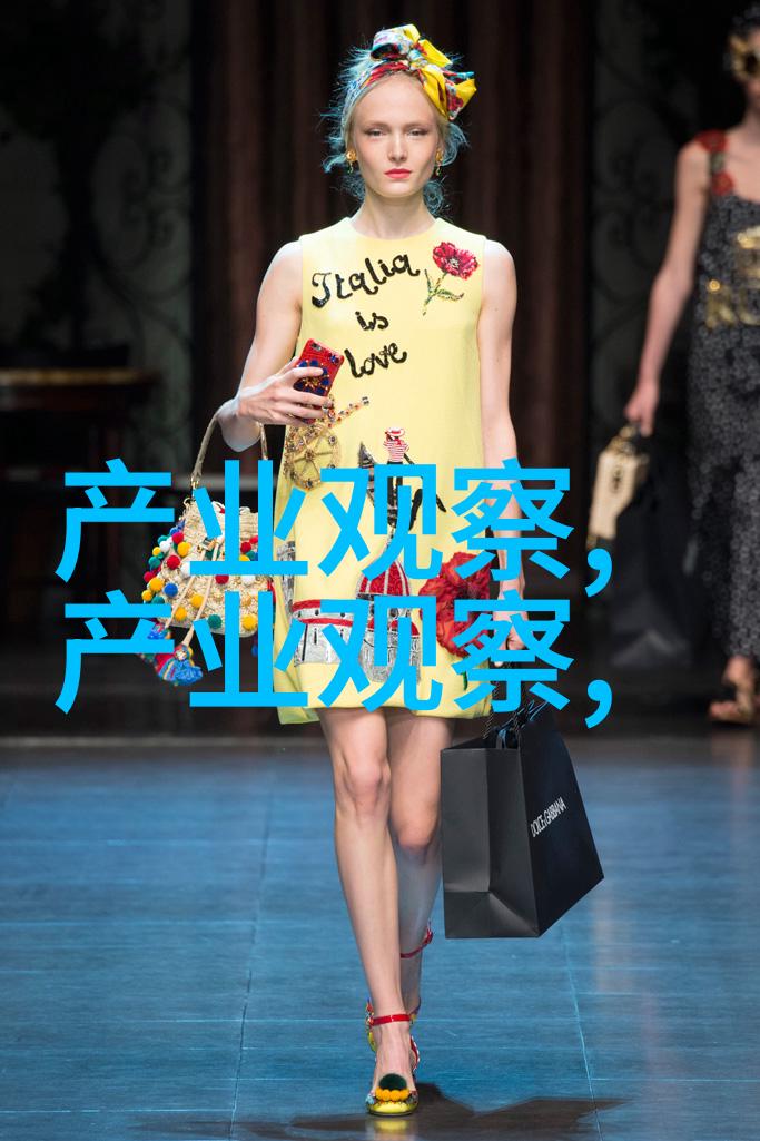颜值提升小技巧如何正确搭配秋冬流行色服装