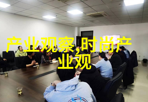 美国猪的故事从野外到餐桌