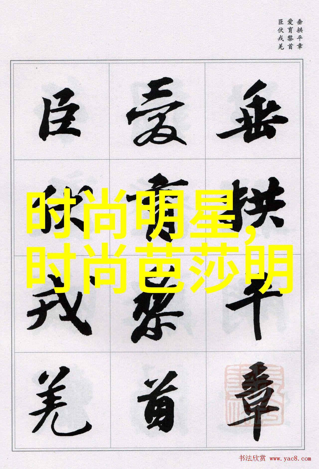案例1