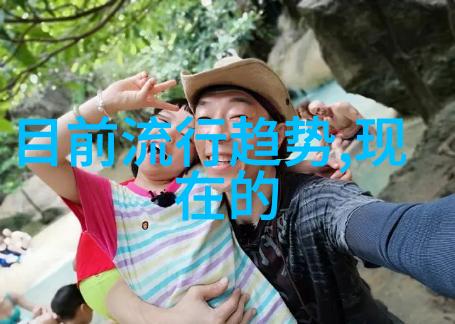 探秘玉蒲团的深邃情感玉女心经bt背后的故事与魅力