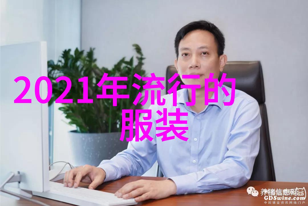 老师你感受到它变大了么视频-巨变的课堂探索老师你感受到它变大了么视频背后的教育革命