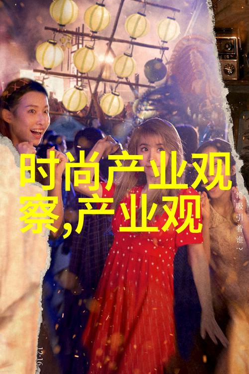 小说全文阅读探索情感深度与故事脉络