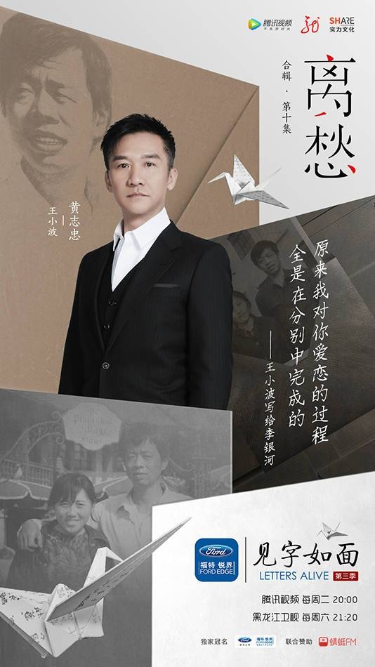 童年禁恋-守护纯真揭秘童年禁恋的社会文化背后