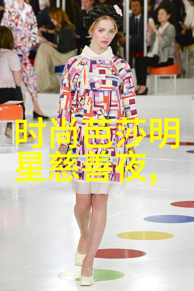 忘忧草新中文字幕揭秘心灵之药的力量与代价
