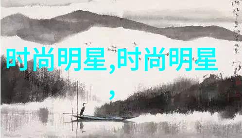流泪的高C够了够了这辆公交车上的故事