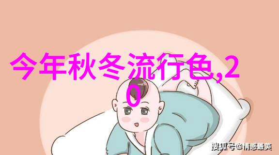 春日新意探索2022年女装流行的魅力之处