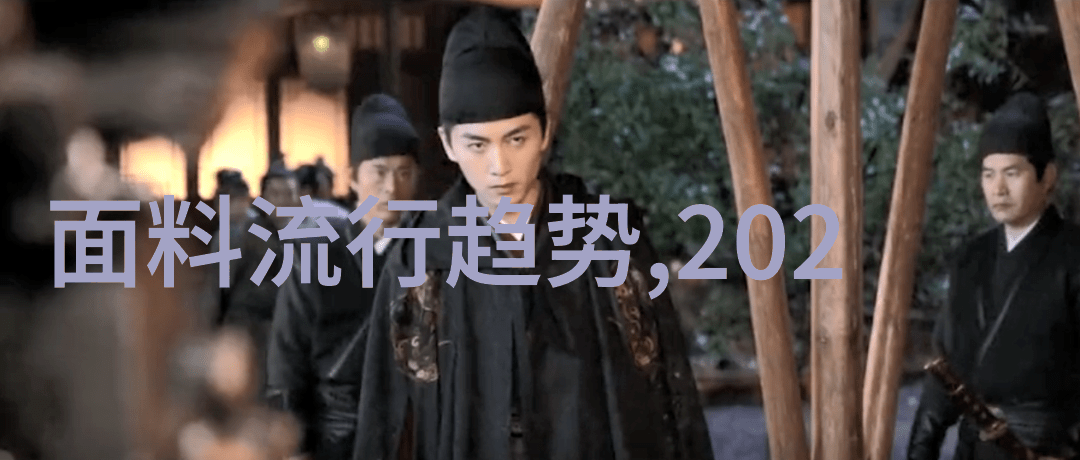 今年服装流行色系是什么如何穿搭才能显得腿部更为修长