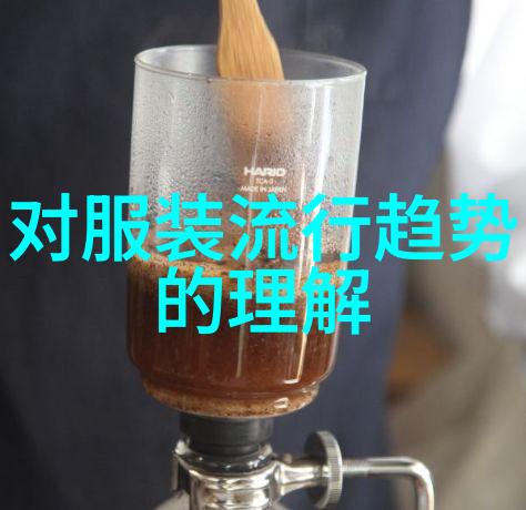脔仙探索传统中国美食文化的神秘面纱