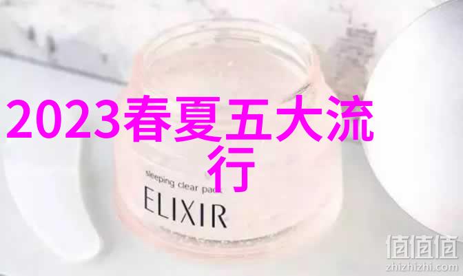 两泪汪汪我眼里的那场雨后春笋
