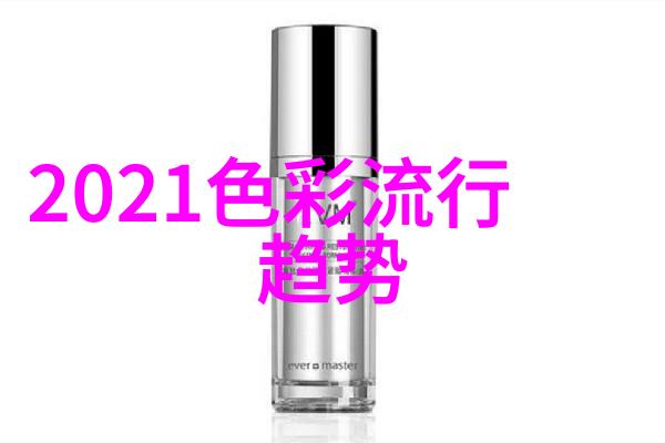 两茎同进的诱惑
