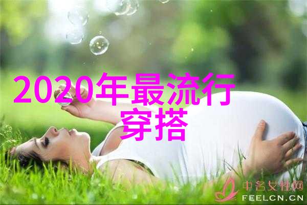 危险医生医生背后的秘密