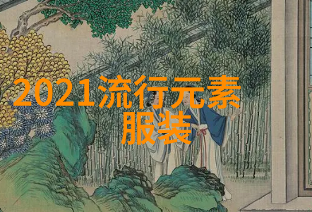 宝宝才两根手指就流了我儿子怎么又摔倒了