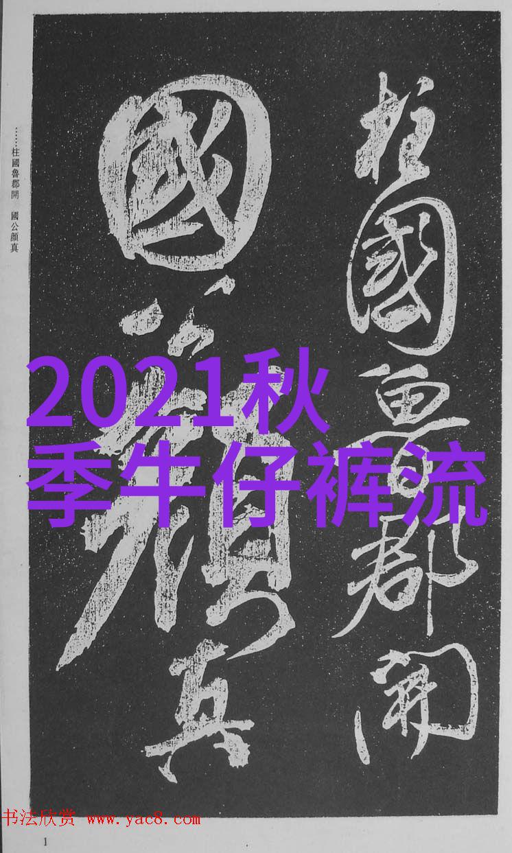 把那里面填的满满的 - 满仓物流如何高效利用空间优化运输成本