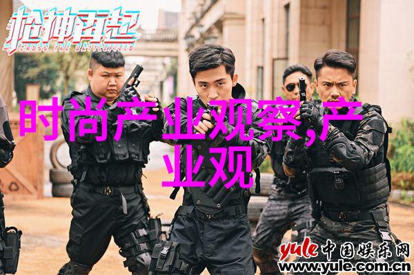 夏绘时尚色彩盛宴的轻盈舞步