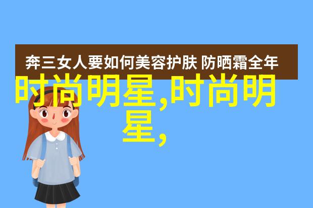 市长大粗了我受不了了都市生活中的不公正待遇和民众的愤怒情绪